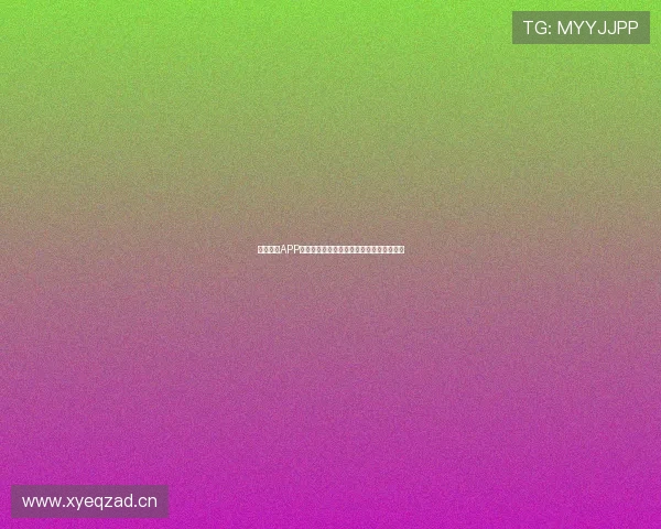 劲爆体育APP全功能免费下载安装畅享高清赛事直播体验